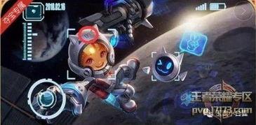 飞车夺宝皮肤最新爆料,神秘爆料引玩家热议！  第3张