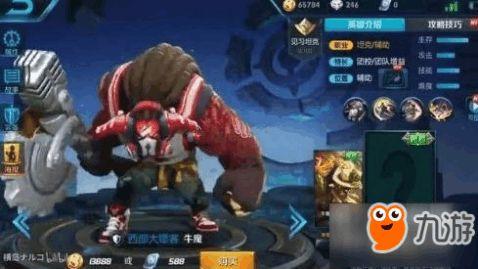 王者最新皮肤爆料12月,揭秘最新皮肤爆料大盘点