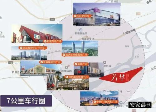 开封今日头条新闻大爆料,揭秘最新热点事件,大爆料来袭! 第3张 开封今日头条新闻大爆料,揭秘最新热点事件,大爆料来袭! 第3张