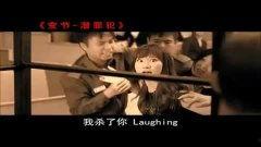 在线观看《变节》,揭秘背叛与救赎的惊心动魄之旅 第2张 在线观看《变节》,揭秘背叛与救赎的惊心动魄之旅 第2张