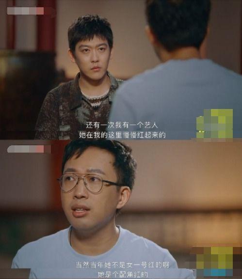 于正的最新爆料视频,揭秘娱乐圈幕后真相,独家视频大揭秘! 第1张 于正的最新爆料视频,揭秘娱乐圈幕后真相,独家视频大揭秘! 第1张