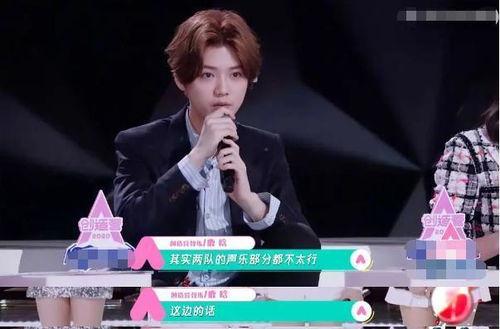 李雨桐闺蜜最新爆料鹿晗,鹿晗真实一面曝光 第3张 李雨桐闺蜜最新爆料鹿晗,鹿晗真实一面曝光 第3张