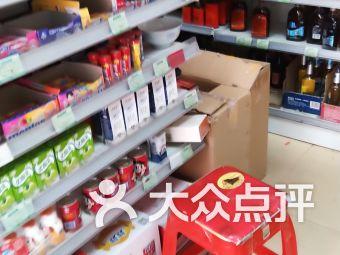 苏州便利店爆料案件最新,惊人内幕揭露惊人真相 第3张 苏州便利店爆料案件最新,惊人内幕揭露惊人真相 第3张