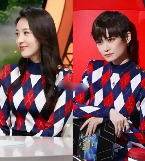 娱乐爆料汪小菲是谁,娱乐爆料中的焦点人物 第3张 娱乐爆料汪小菲是谁,娱乐爆料中的焦点人物 第3张